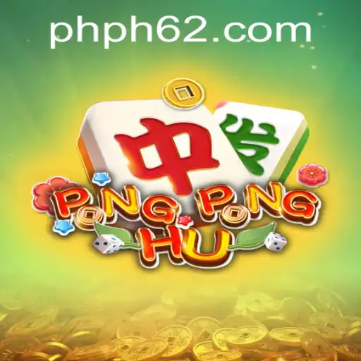Discover the Thrilling World of PONGPONGHU